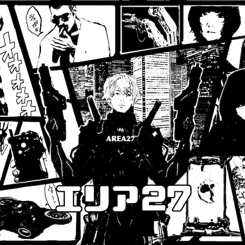 あなたのアイディアをサイバーパンクな漫画に仕上げます!