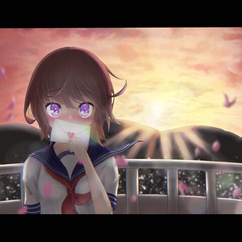 夕暮れの告白