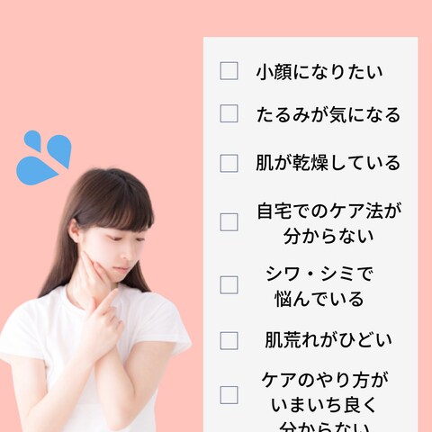 PR用の名刺