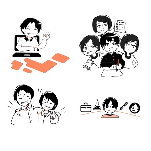 とあるオンライン家庭教師HPの挿絵
