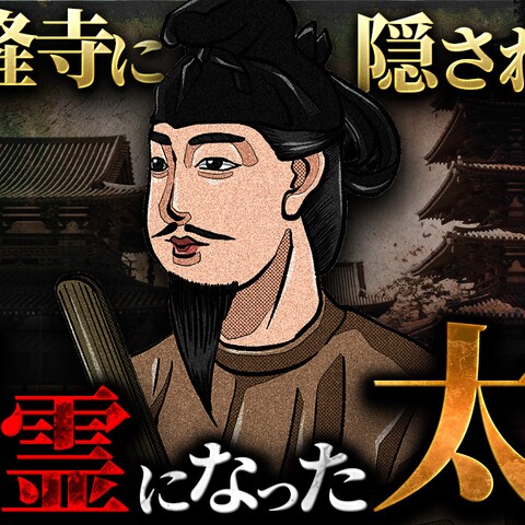 都市伝説系