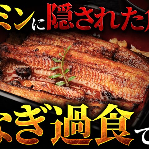 都市伝説系