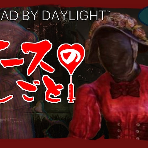 YouTubeゲームチャンネルサムネイル