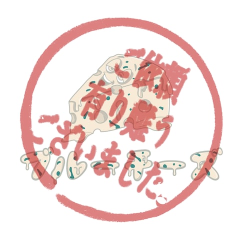 企業のイメージロゴ作成