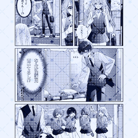 漫画コンテストにてオリジナル漫画