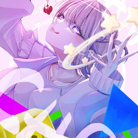 轟はじめ