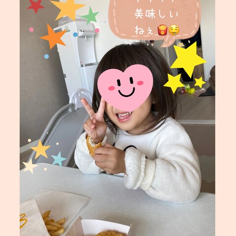 親子のおでかけSNS投稿画像