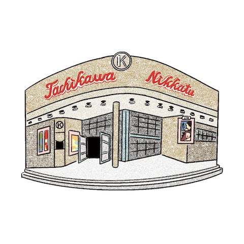 商店街紹介冊子イラスト