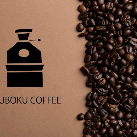 【KOUBOKU COFFEE】様