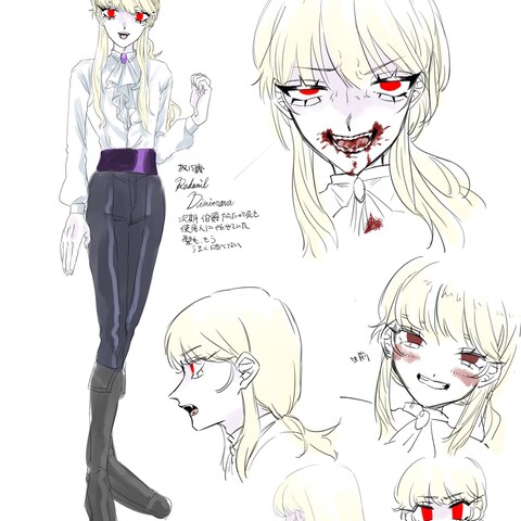創作活動でのキャラクター作成