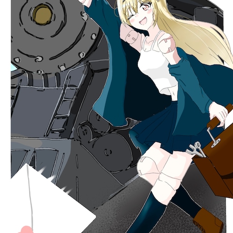 表紙風イラスト