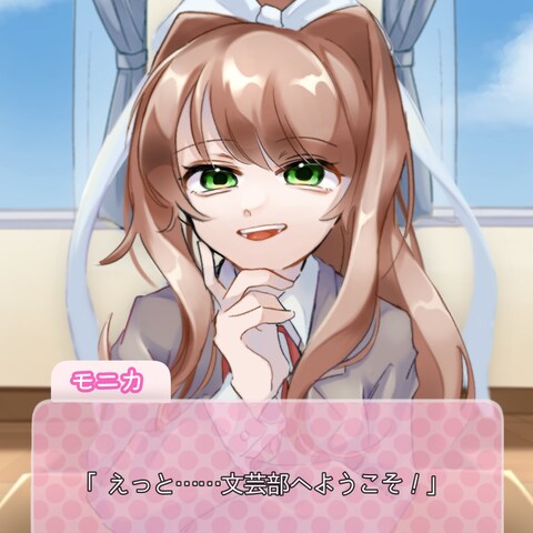 DLC
