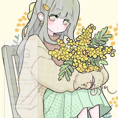 ミモザと女の子