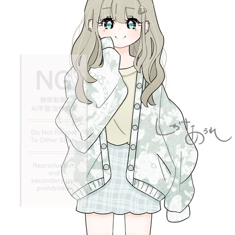 カーディガンの子