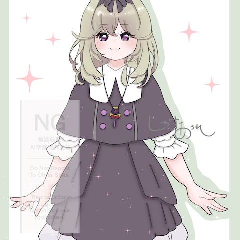 るるかちゃん