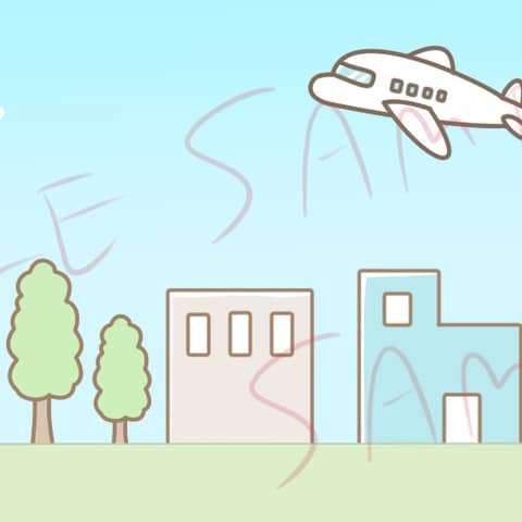 Xのヘッダー用イラスト