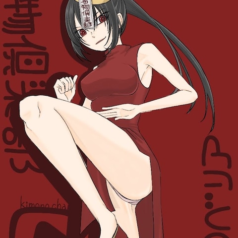 ファンアート