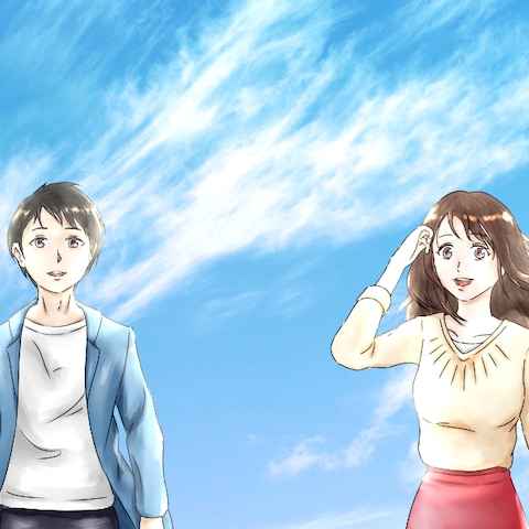 福祉事業のHP用のイラスト作成