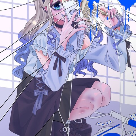 地下の国のありすちゃそ