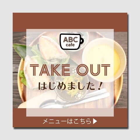 サンプル