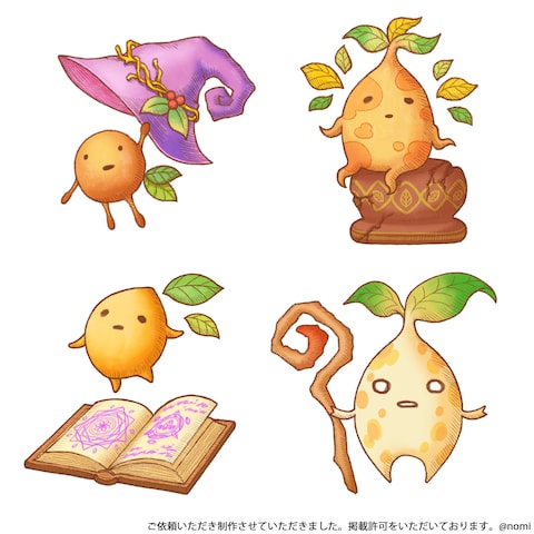 ちびキャラ制作(人外キャラ制作)