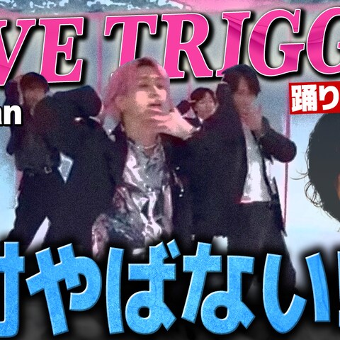 ダンス解説系 YouTubeのサムネイル