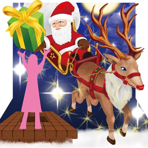トリックアート【クリスマス】