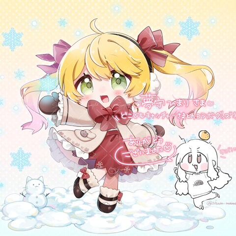 夢守ひまり様_グッズイラスト