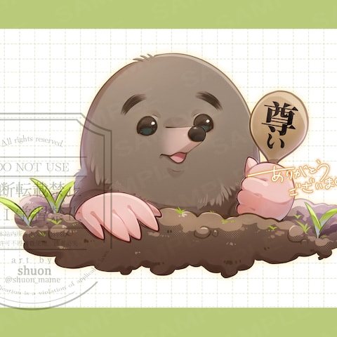 のりさん様＿キャラクター制作