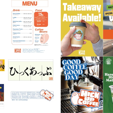 HICKUPCOFFEE様・各種デザイン