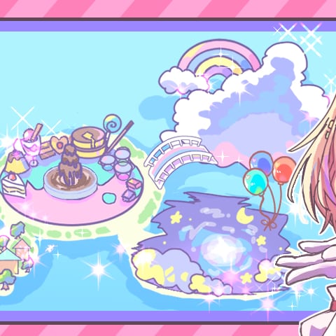 ご依頼品