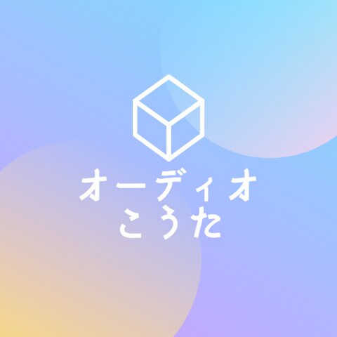 サンプルロゴ