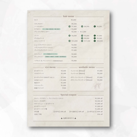 メニュー表のデザイン制作させていただきました☆