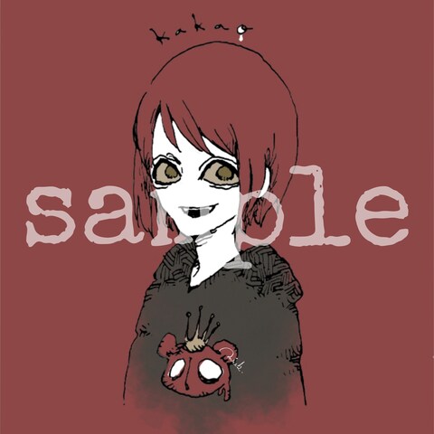 【56し屋の青年】