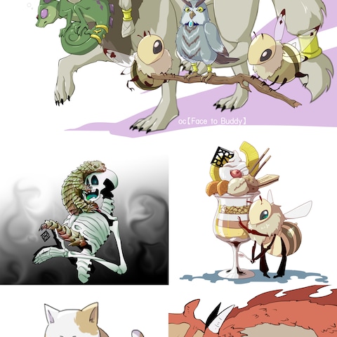 動物①