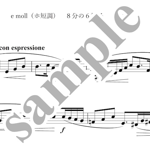 ソルフェージュ・楽典教材(新曲視唱課題)