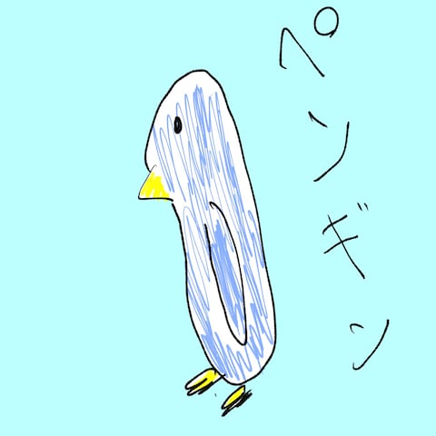 ペンギンって可愛いですよね。