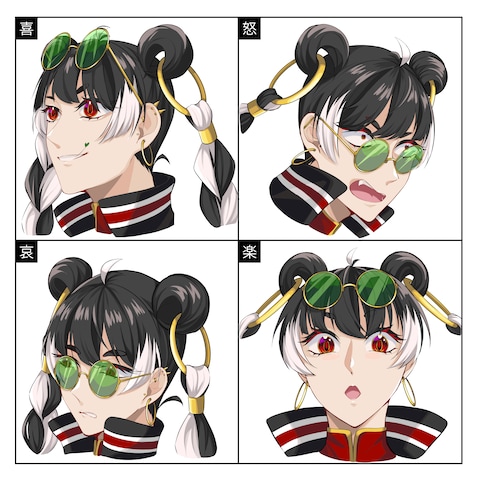 オリジナルキャラクター表情集