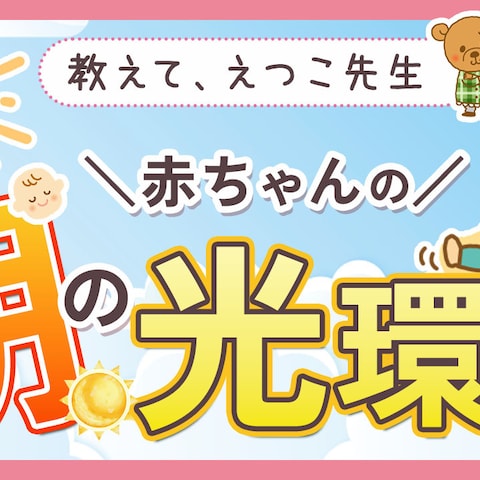 YouTubeサムネイル作成