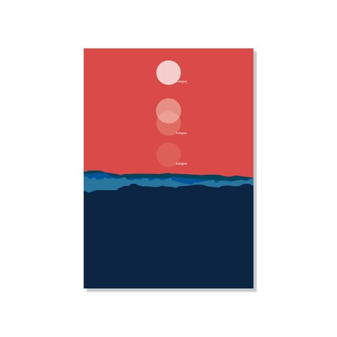 Evening