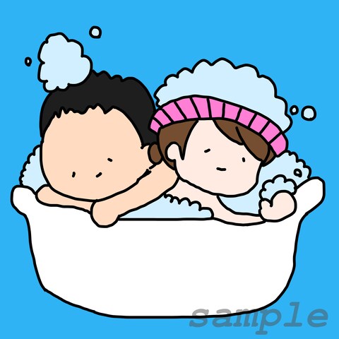 ぷかぷかおふろ
