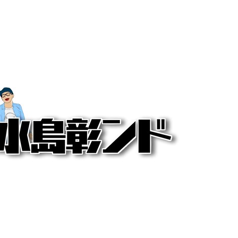 ロゴ制作 サンプル③