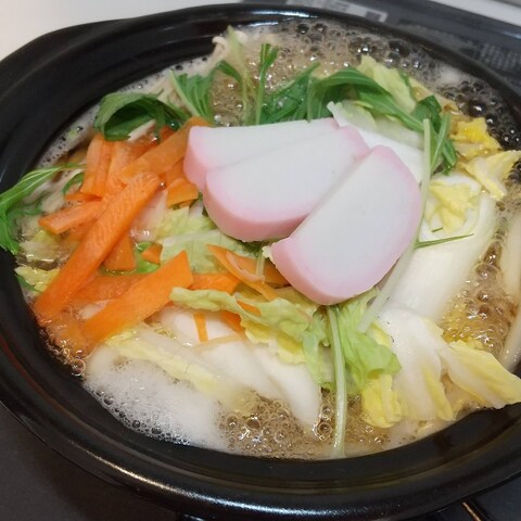 2022年2月3日  昨日のランチ★自宅にて…