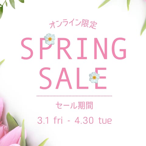 SPRING SALEのフライヤー