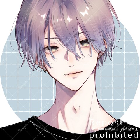 sample
