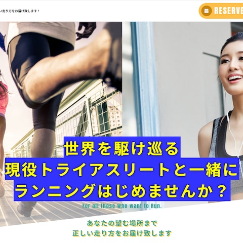 CMSを活用したLP・HP・ECサイト構築
