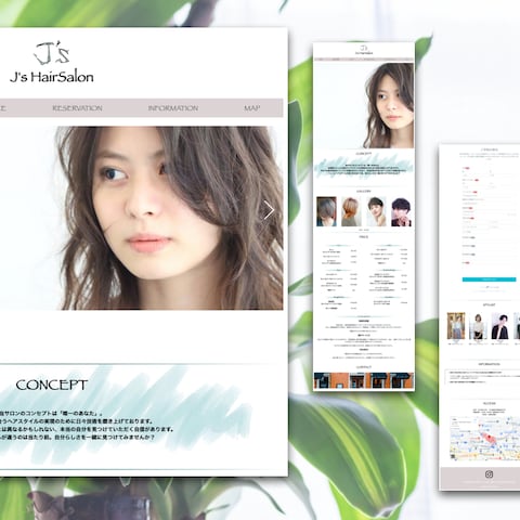 フルコードサイト作成