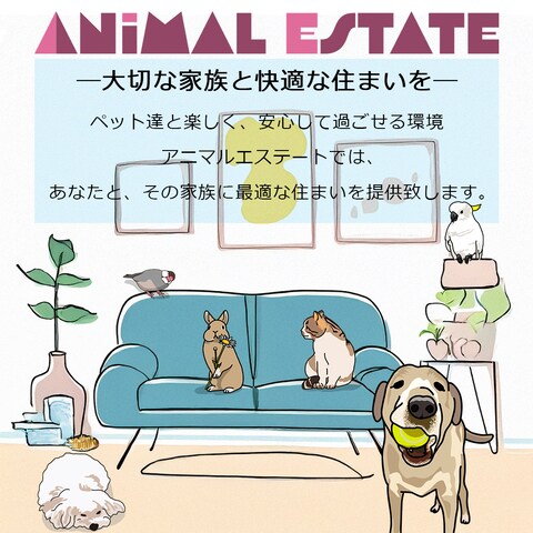 WEB鍛のWEBデザイン練習用課題の制作