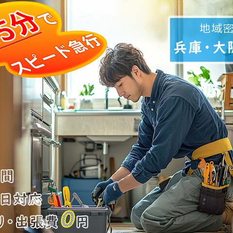 WEB鍛にてWEBデザインの練習課題の制作物です