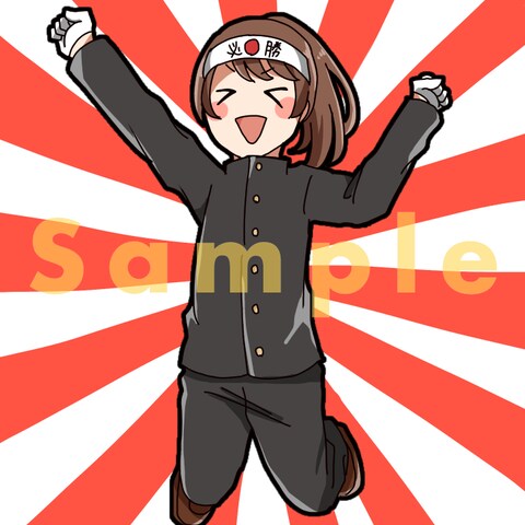 カットイラストサンプル